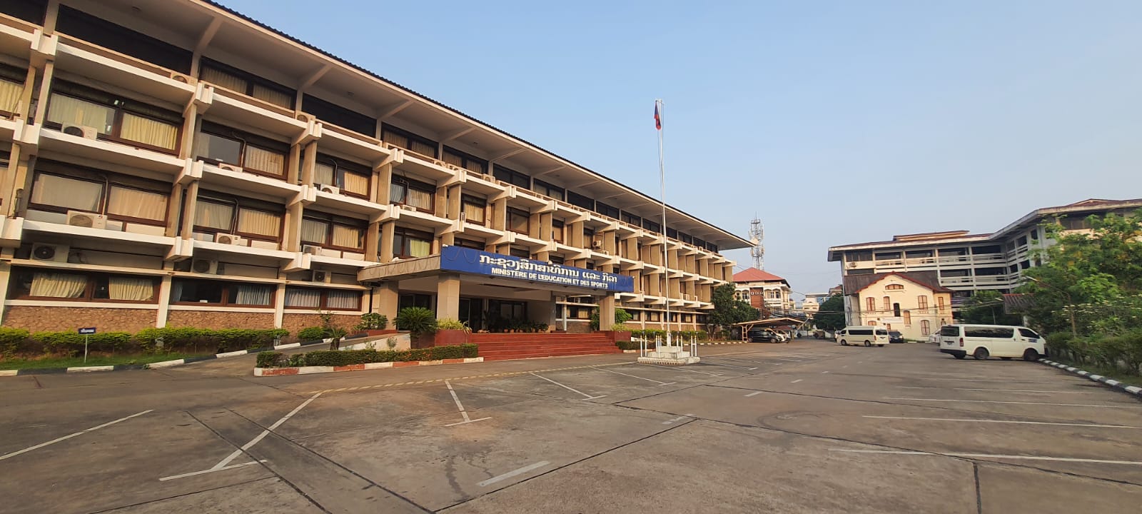 ກົມການສຶກສາຊັ້ນສູງ